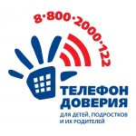 telefon_doveriya