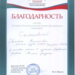 10филармония