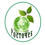 Росточек