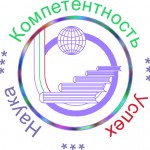 logo_nku