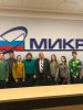 9 А и 8 Б классы на экскурсии в «Микране»