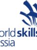 Отборочный этап регионального чемпионата WorldSkills Russia  по компетенции «Физическая культура  спорт и фитнес — Юниоры»