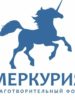 Знакомство с деятельностью благотворительного фонда «Меркурия»